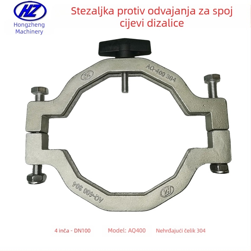 3-inčna mesingana stezaljka protiv odvajanja za DN80 brzi spojnik
