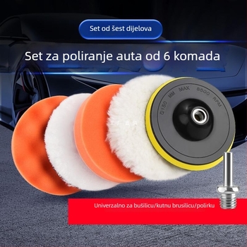 Set za poliranje automobila s električnim bušilom, samoljepljive spužve, vunena lopta za poliranje i diski za poliranje za ogrebotine