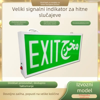 LED signalizacijsko svjetlo za evakuaciju u nuždi