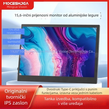 14 ili 15,6-inčni aluminijski prijenosni monitor, sekundarni zaslon za laptop, IPS Full HD zaslon