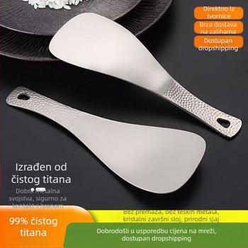 Žlica za rižu od čistog titana za kućnu upotrebu, elegantan lagani luksuzni dizajn