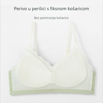Čipkasti grudnjak za male grudi, bez žica, oblikovane košarice, nježna podrška, svjež stil