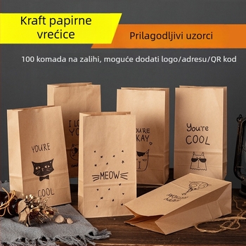 Prilagođena božićna cartoon darovna torba od kraft papira za pakiranje nugata
