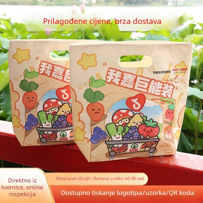 DuPont kraft papirnate torbe, prilagođene božićne poklon torbe, perive, otporne na kidanje, torba za kupovinu s jednom remenom, izrađene po narudžbi, veličina 42×32×10 cm, boje bež, siva, smeđa, crna, vojno zelena, mentol zelena.