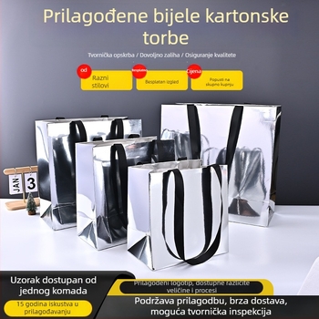 Na skladištu papirnate torbe za trgovine odjeće, luksuzne tote torbe u modernom stilu, poklon torbe za Dan žena, papirnate torbe s prilagođenim logotipom