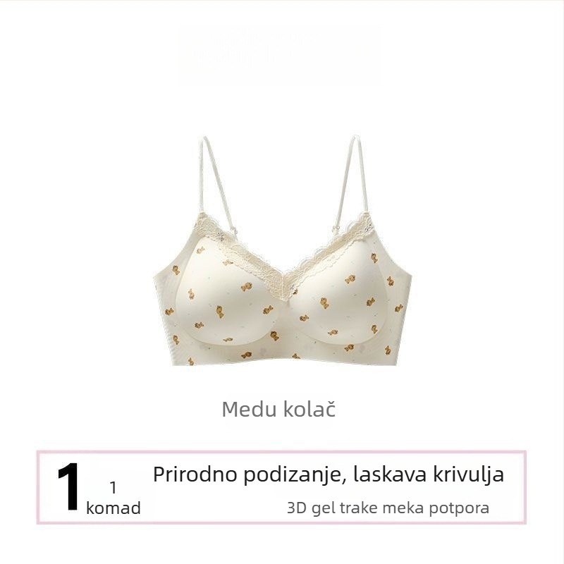 Nova bešumni grudnjak za žene s malim grudima, s integriranim umetkom u košaricama, bez žica, podržava i oblikuje bočne dojke kako bi spriječio opuštanje