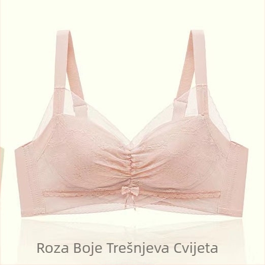 Bešavni grudnjak bez žice, tanak 0,5 cm, za male grudi, push-up, gornja potpora, oblikovanje leđa