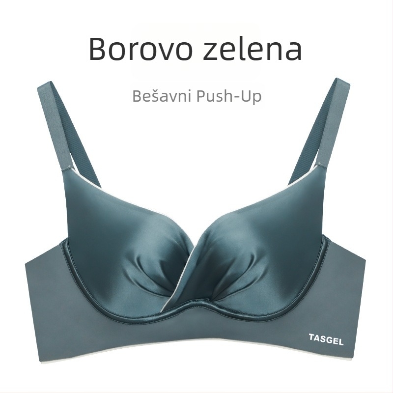 Bežični grudnjak za žene sa srednjom podlogom, podiže i skuplja mala grudi, bočna podrška