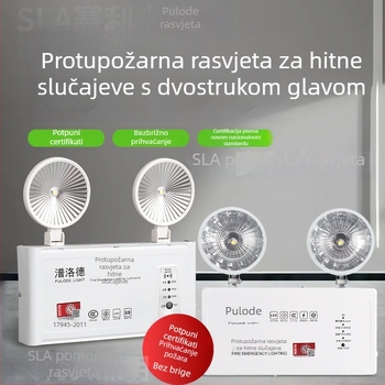 Pulode LED dvostruka svjetiljka za nuždu s evakuacijom i požarnom sigurnošću