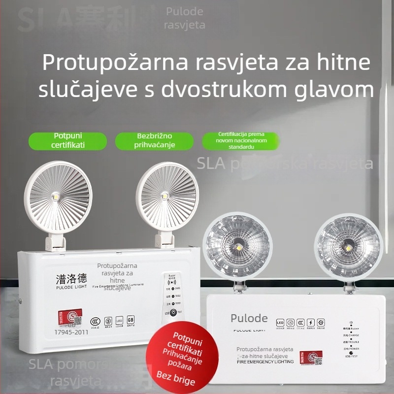 Pulode LED dvostruka svjetiljka za nuždu s evakuacijom i požarnom sigurnošću