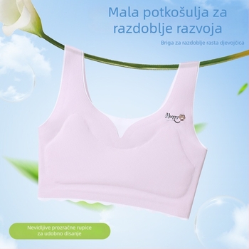 Dječji grudnjak za djevojčice: lagan, bešivni dizajn, s tankom pamučnom punom, prozračan najlonski materijal