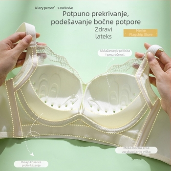 Ženski bežični čipkasti grudnjak – tanak i prozračan, podiže mali grudi, gornja potpora, anti-sag, košarice 3/4, oblikovane košarice, ljeto