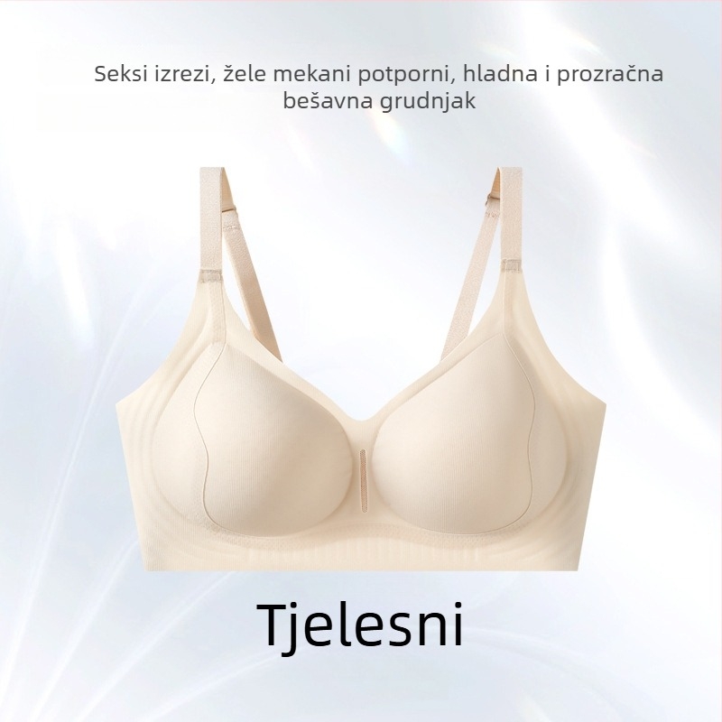Ljetni tanki grudnjak bez šavova za žene s malim grudima, push-up, fiksne košarice, izrezani dizajn, protiv opuštanja, mekana podrška, model QF53