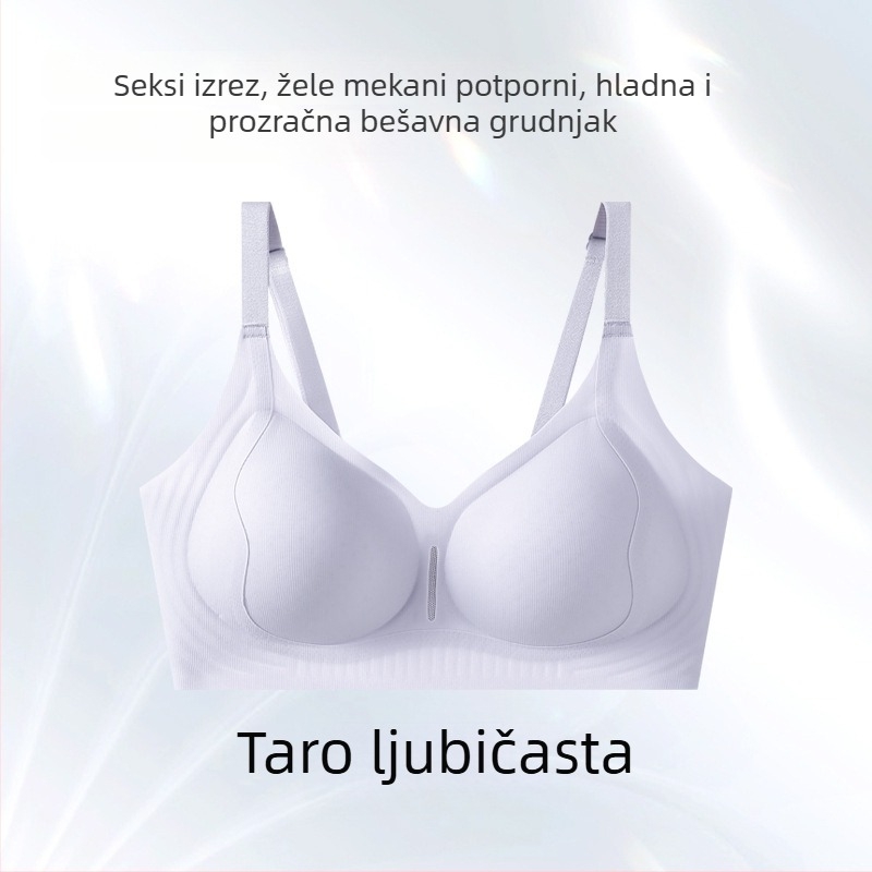 Ljetni tanki grudnjak bez šavova za žene s malim grudima, push-up, fiksne košarice, izrezani dizajn, protiv opuštanja, mekana podrška, model QF53