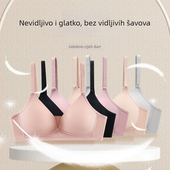 Bezšivni push-up grudnjak za djevojke i mlade žene, tanak, bez čeličnih žica, vizualno povećava male grudi
