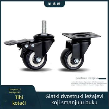 Meiboshi nylon universalni kotač s ležajem, crna, 1,5-2 inča, industrijski kotač za namještaj i prtljagu