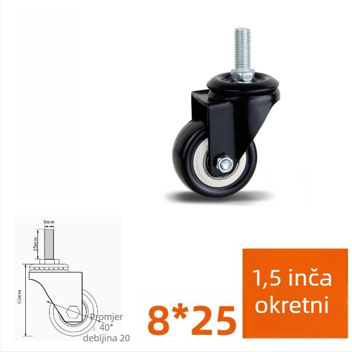 Meiboshi nylon universalni kotač s ležajem, crna, 1,5-2 inča, industrijski kotač za namještaj i prtljagu