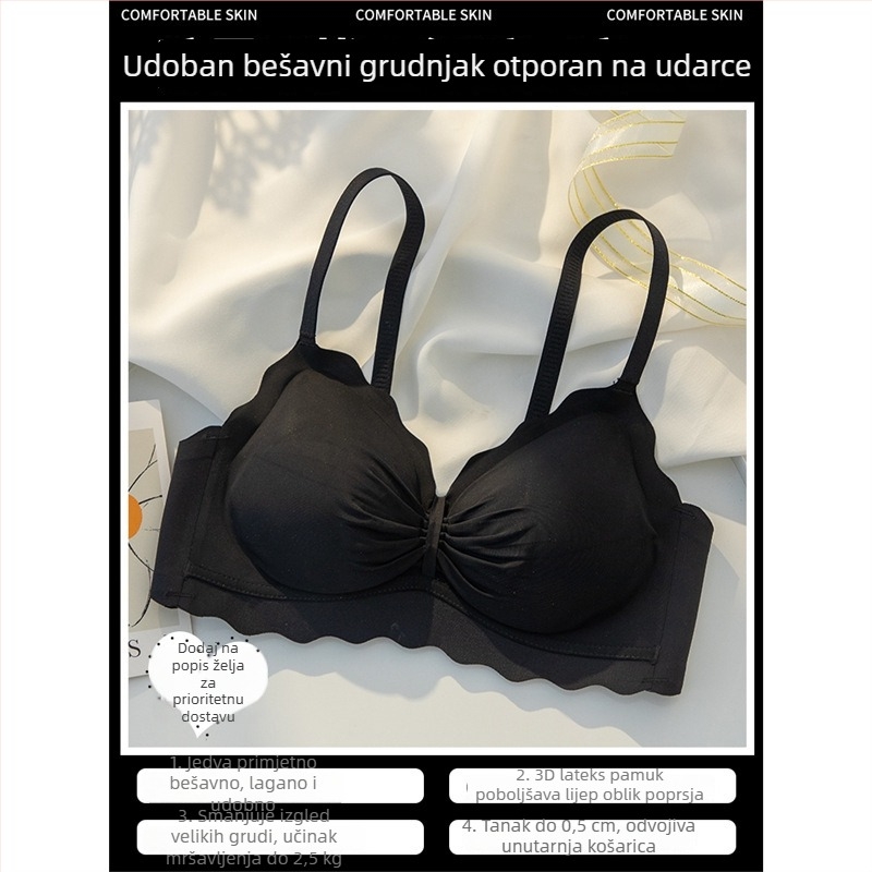 Bezšivna grudnjak za male grudi, bez žica, s liftingom i bočnom podrškom, ljetni ultra-tanki dizajn