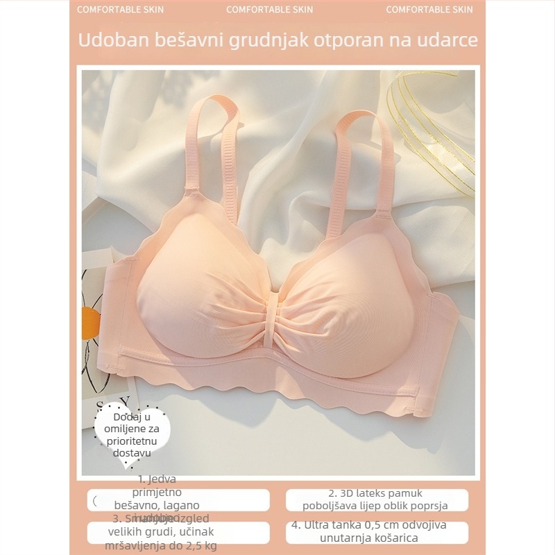 Bezšivna grudnjak za male grudi, bez žica, s liftingom i bočnom podrškom, ljetni ultra-tanki dizajn