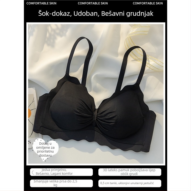 Bezšivna grudnjak za male grudi, bez žica, s liftingom i bočnom podrškom, ljetni ultra-tanki dizajn