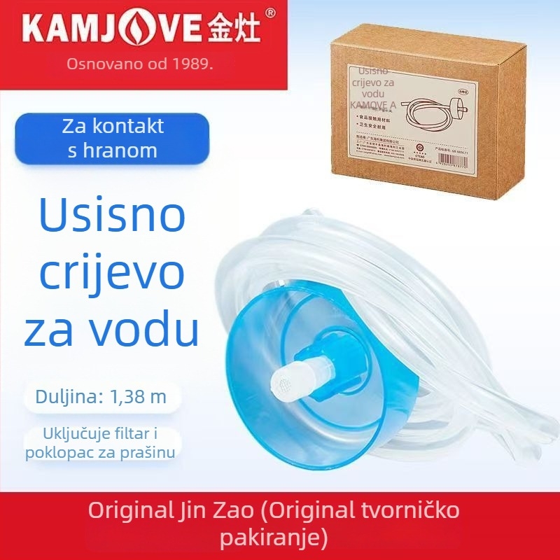 Silikonska vodna cijev za čajni set s automatskim dovodom vode, električnim čajnikom i elektromagnetskom pločom; pribor za pladanj za čaj