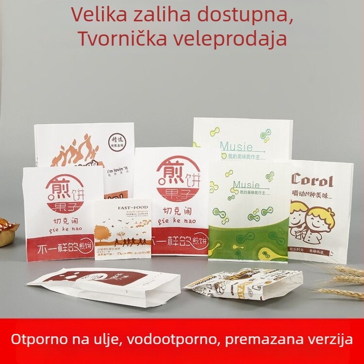 Jednokratna masno otporna kraft papirnata vrećica za grickalice, roštilj, palačinke za držanje u ruci i prženu piletinu, debelo laminirano pakiranje