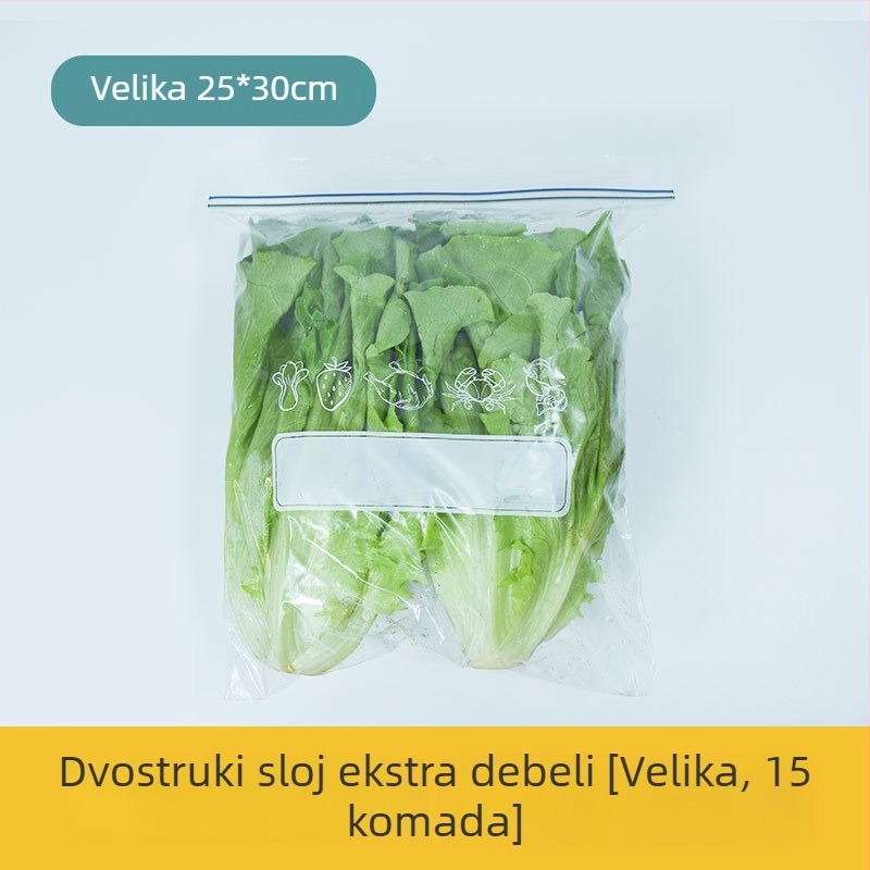 Vrećica za čuvanje hrane, za kućnu upotrebu, samozatvara, prehrambene kvalitete, pogodna za hladnjak i zamrzivač, ekonomsko pakiranje