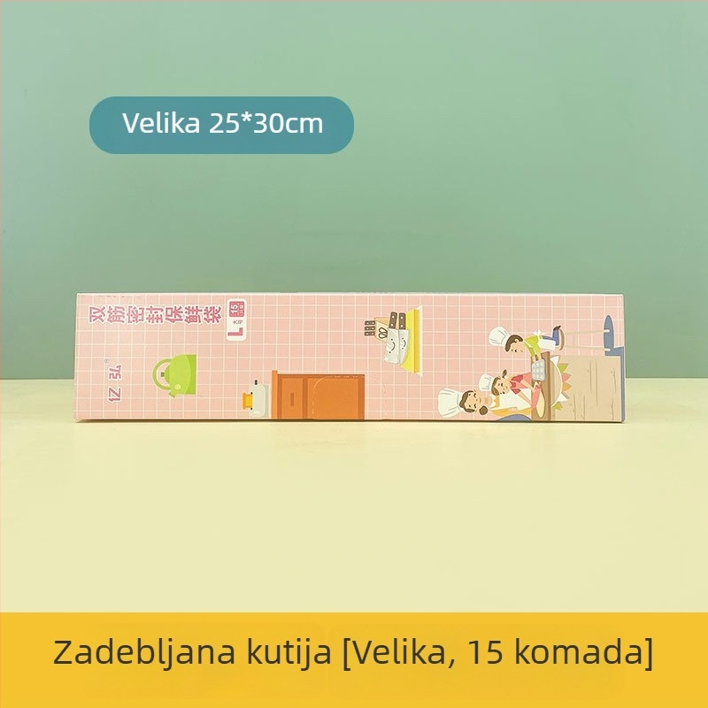 Vrećica za čuvanje hrane, za kućnu upotrebu, samozatvara, prehrambene kvalitete, pogodna za hladnjak i zamrzivač, ekonomsko pakiranje