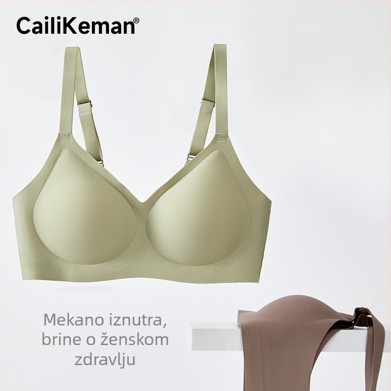 Caiiikeman Grudnjak bez žice za žene s malim grudima, push-up, bočna podrška, protiv opuštanja, prozračan materijal