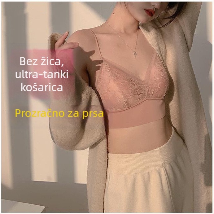 Japanska vila čipkasto donje rublje, grudnjak s franuskog trokuta košarica, tanak latex, bez šavova, bez žice, s učinkom podizanja, za žene