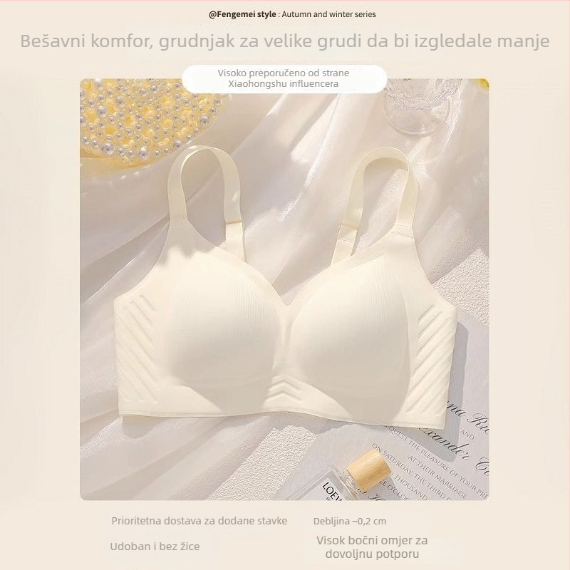 Bešivni grudnjak u francuskom stilu, bez žica, gel-textura, oblikovanje bočnih grudi, za mlade žene