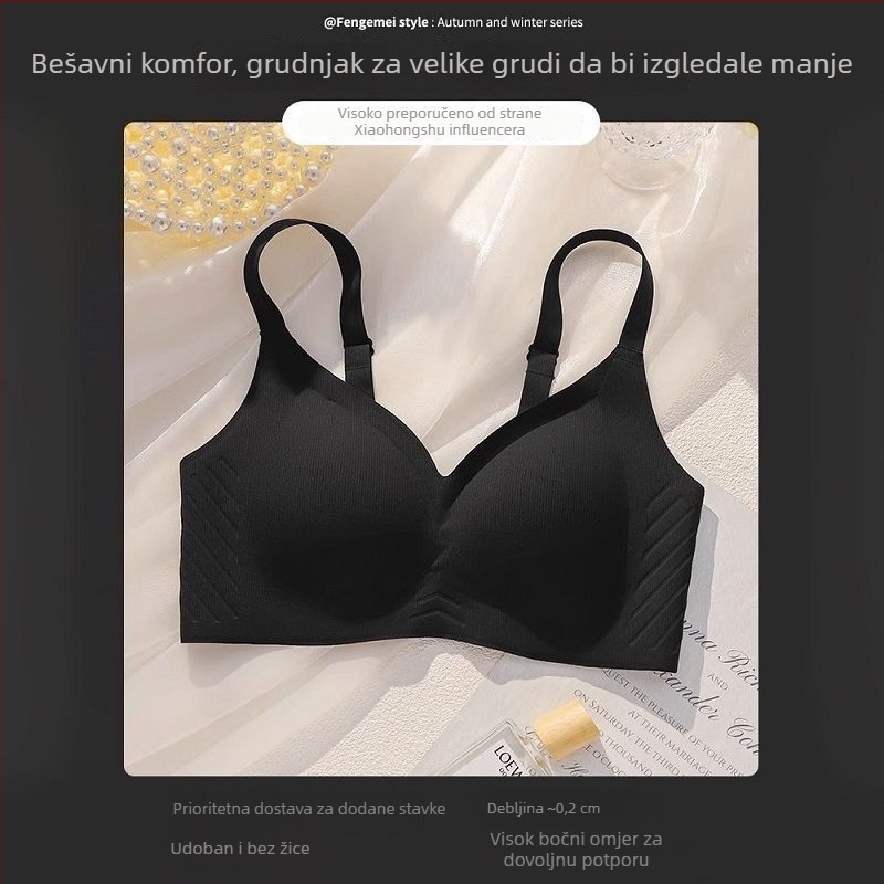 Bešivni grudnjak u francuskom stilu, bez žica, gel-textura, oblikovanje bočnih grudi, za mlade žene