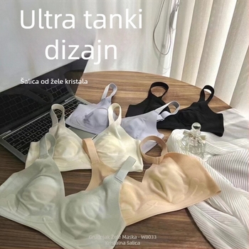 Ženski bešavni grudnjak s košaricama 3/4, dizajn s ušima zeca, lagano ljeto, vizualno suptilniji izgled grudi