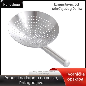 Nehrđajući čelik: mreža za filtriranje ulja i velika kašika za ocjeđivanje, za kuhinje kod kuće i profesionalne kuhinje