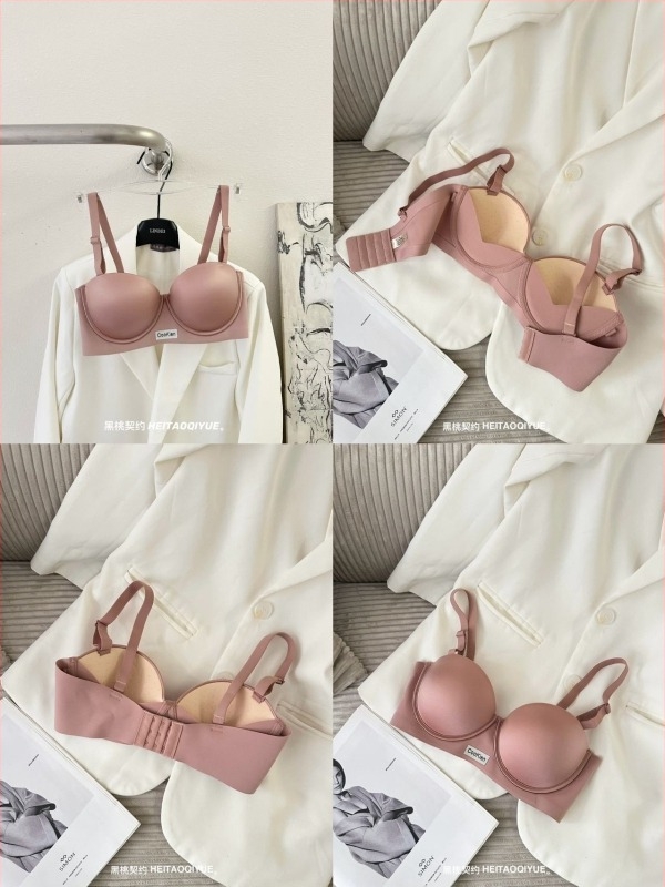Bežični push-up grudnjak za mali bust, bez šavova, bez metalnih obruča, satenski bisernog sjaja, francuski stil