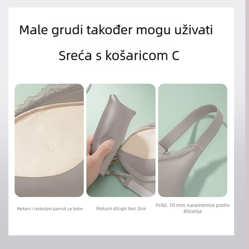 Lagani luksuzni satenski grudnjak bez žice, košarice 3/4, za male grudi, push-up, bešumni stražnji dio