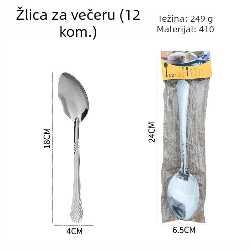 Set posuđa od nehrđajućeg čelika za dom i hotel – nož za steak, vilica i žlice (čajna, kavna, desertna)