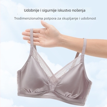 Žensko donje rublje od Mulberry svile, satenski čipkani grudnjak, udoban push-up za male grudi, bez šavova, 3/4 košarica, podesive naramenice