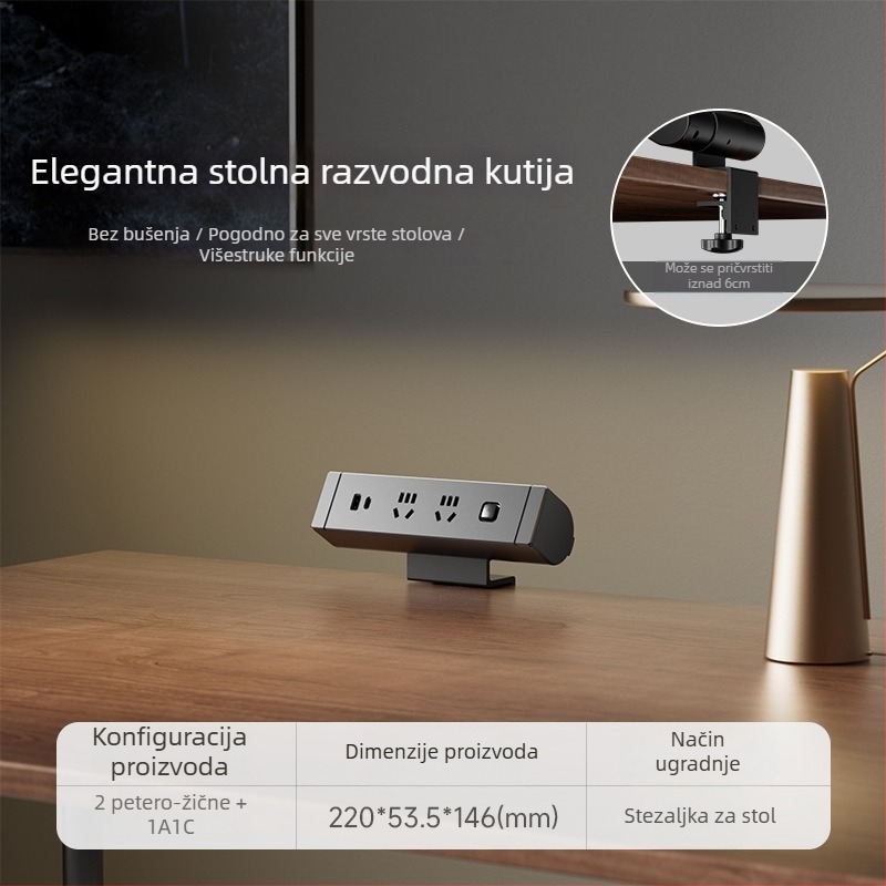 JOYE USB utičnica s klipom za stolom, za ured, podesiva, s uklonjivim ljepilnim klipom