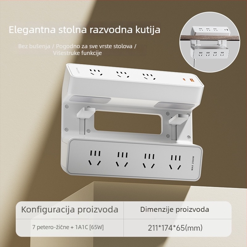 JOYE USB utičnica s klipom za stolom, za ured, podesiva, s uklonjivim ljepilnim klipom