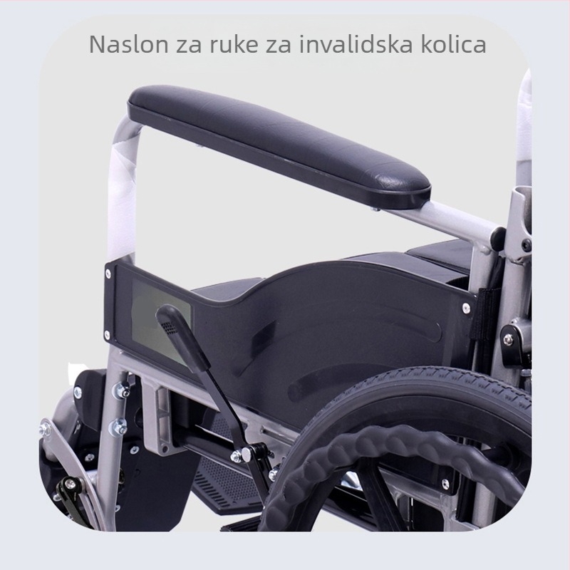 Universalni naslon za ruke za kolica, ABS plast, koža i pena, vodootporni PU premaz, otporan na habanje i udarce