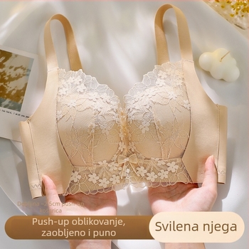 Čipkasti grudnjak s podstavom od svile dud, bez žice, push-up, za male grudi, debele košarice i bočna podrška, udoban za žene