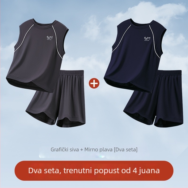 Modalni dječji komplet pidžama, unisex, za stariju djecu, tanki model