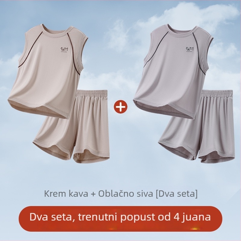 Modalni dječji komplet pidžama, unisex, za stariju djecu, tanki model