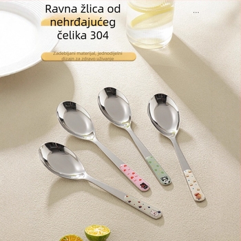 Žlica od 304 nerđajućeg čelika, prehrambene kvalitete, dječja, s plosnim dnom, za jelo i juhu