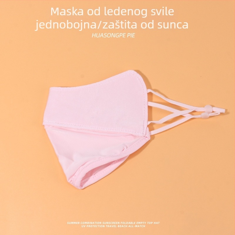 Ice Silk UV zaštitna maska za žene, ultra lagana ljetna maska za lice, prozračna za vožnju biciklom