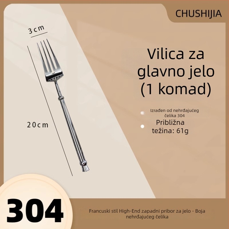 Kreativni set zapadnog posuđa od 304 nehrđajućeg čelika: nož za steak, vilica, žlica i desertna žličica