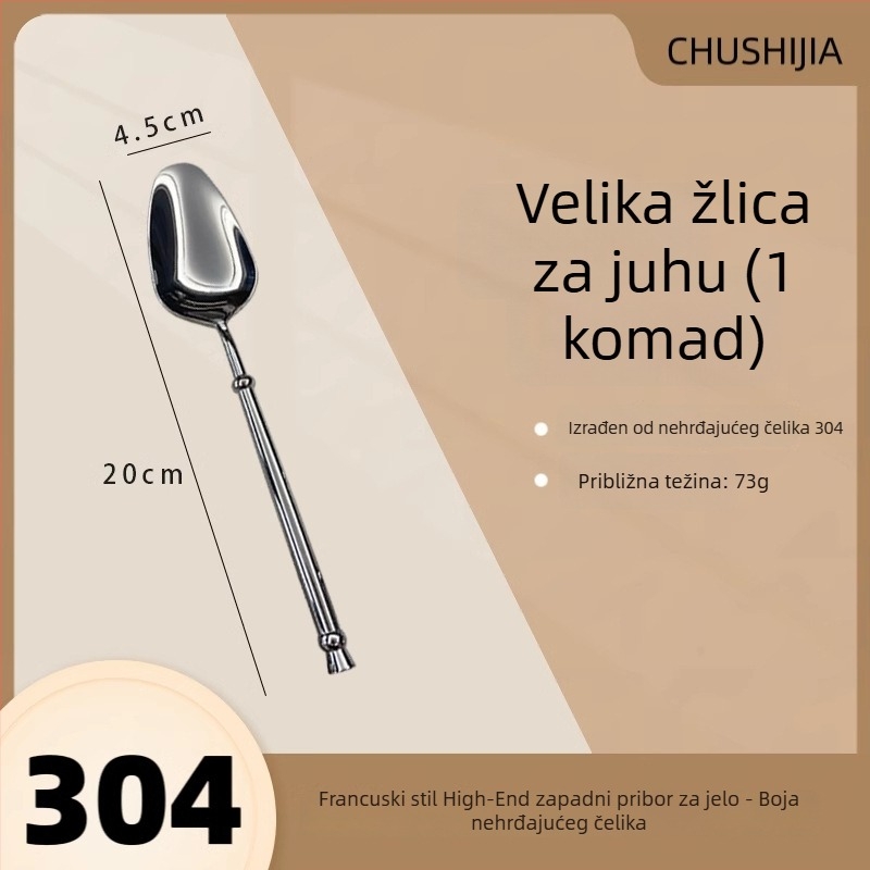 Kreativni set zapadnog posuđa od 304 nehrđajućeg čelika: nož za steak, vilica, žlica i desertna žličica