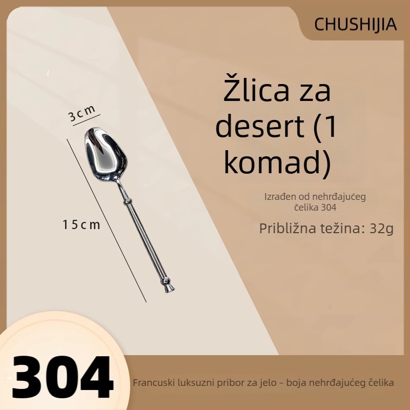 Kreativni set zapadnog posuđa od 304 nehrđajućeg čelika: nož za steak, vilica, žlica i desertna žličica