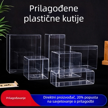 Prilagođena PVC kutija za pakiranje s prozirnim PET kućištem i mat završnim slojem, pravokutna kutija za skladištenje i dar (PP)